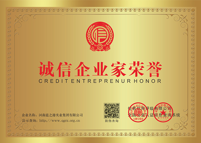 輕鋼別墅多少錢
