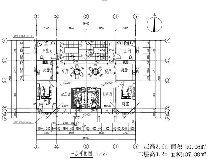 河南輕鋼別墅廠家