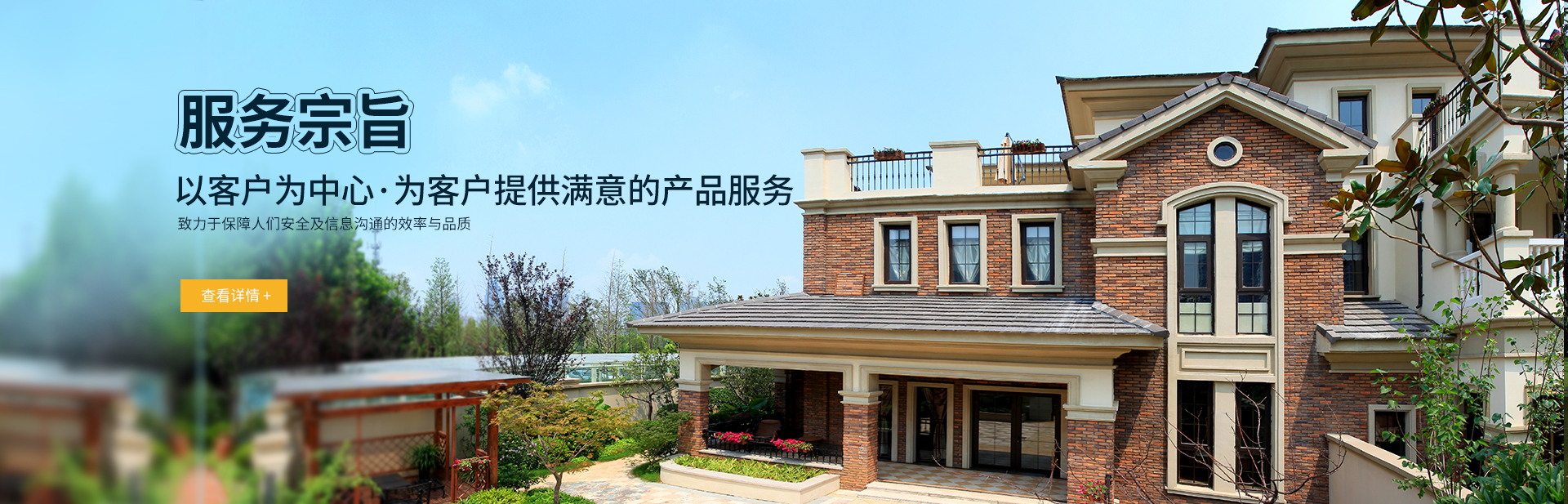 輕鋼別墅廠(chǎng)
